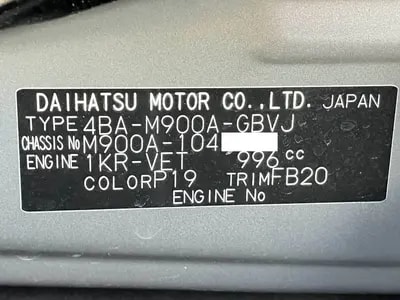 Toyota Roomy 2023