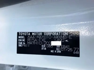 Lexus Lbx 2025