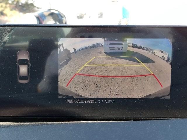 Mazda Mazda 3 Sedan 2020