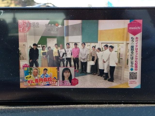 Mazda Mazda 3 Sedan 2020