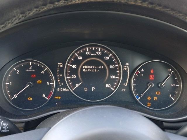 Mazda Mazda 3 Sedan 2020