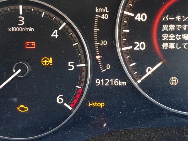 Mazda Mazda 3 Sedan 2020