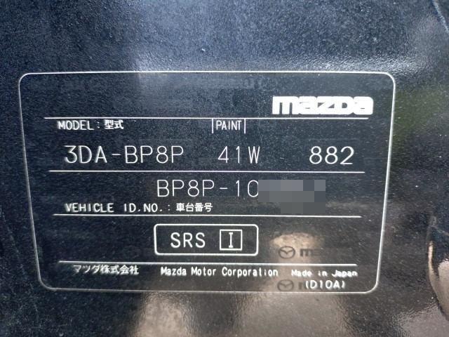 Mazda Mazda 3 Sedan 2020