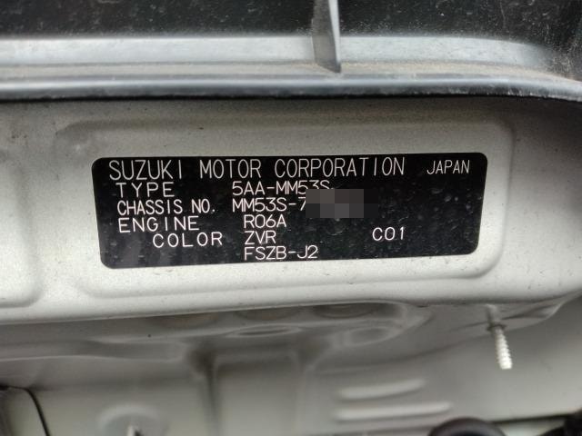 Mazda Flair Wagon Tough Styel 2020