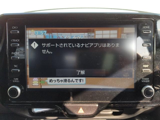 Toyota Yaris Cross 2023