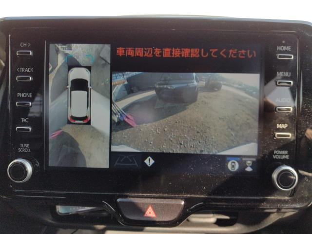Toyota Yaris Cross 2023