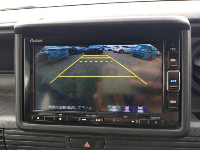 Honda N-van 2022