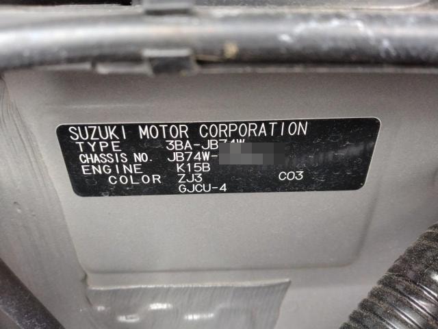 Suzuki Jimny Sierra 2025