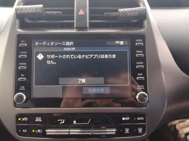 Toyota Prius 2021