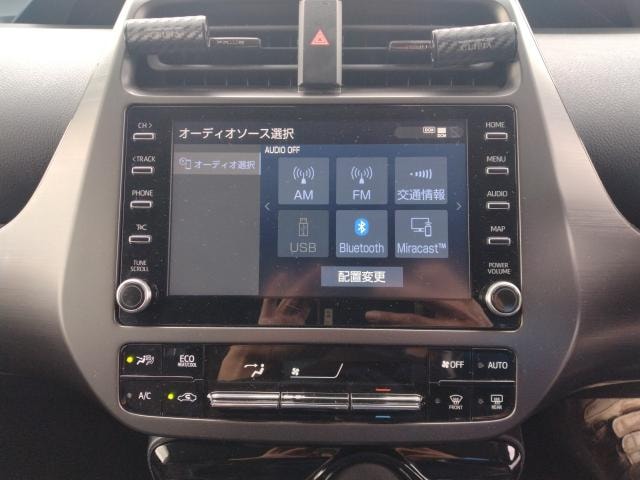 Toyota Prius 2021