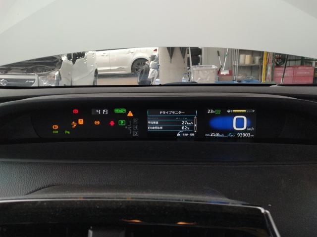 Toyota Prius 2020