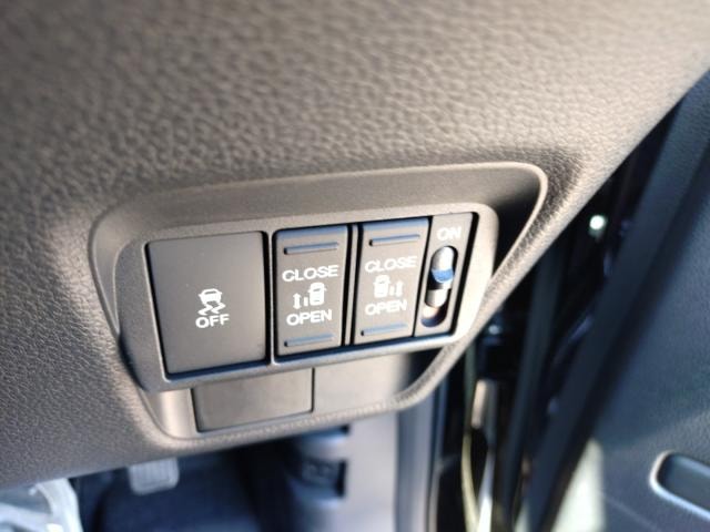 Honda Freed 2025
