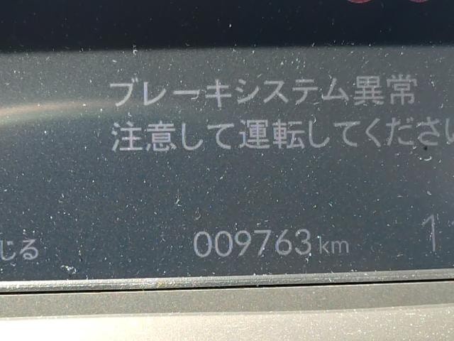 Honda Freed 2025