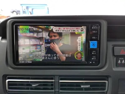 Daihatsu Atrai 2025