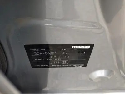 Mazda Cx-30 2020