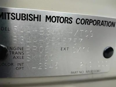Mitsubishi Delica Mini 2023