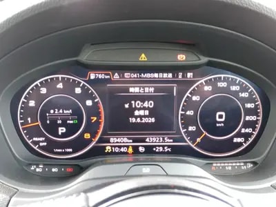 Audi A3 Sedan 2017