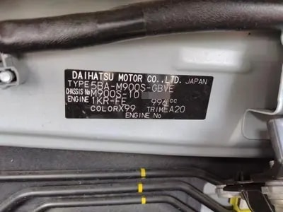 Daihatsu Thor 2025