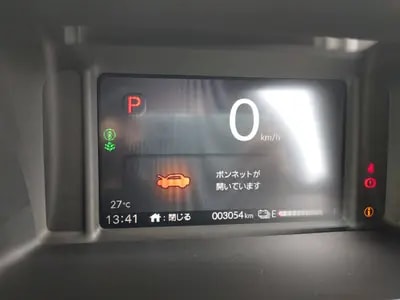 Honda N-van E: 2025