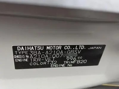 Toyota Raize 2023