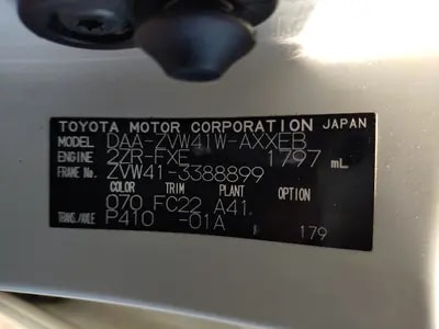 Toyota Prius Alpha 2015