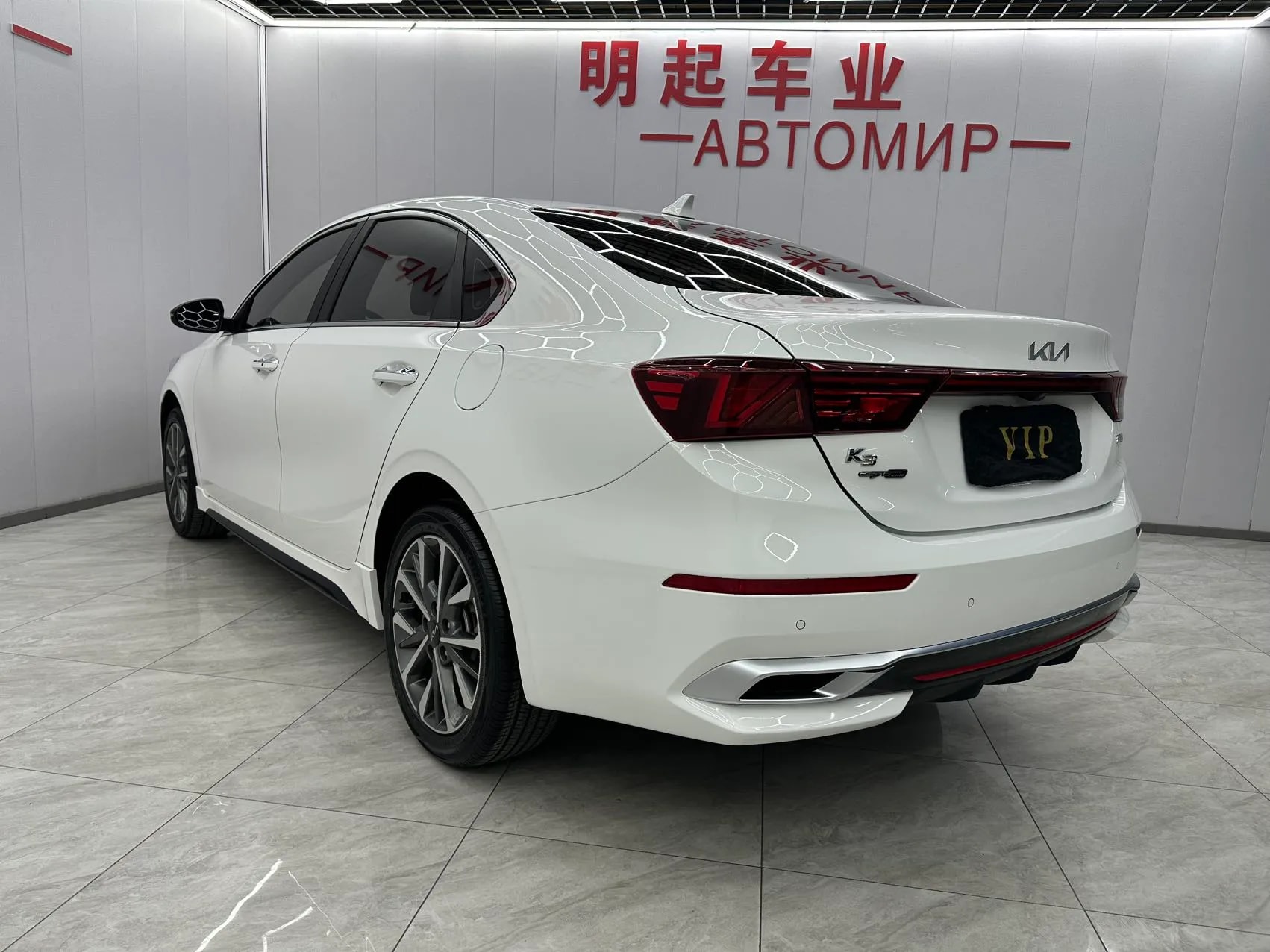 Kia K3
