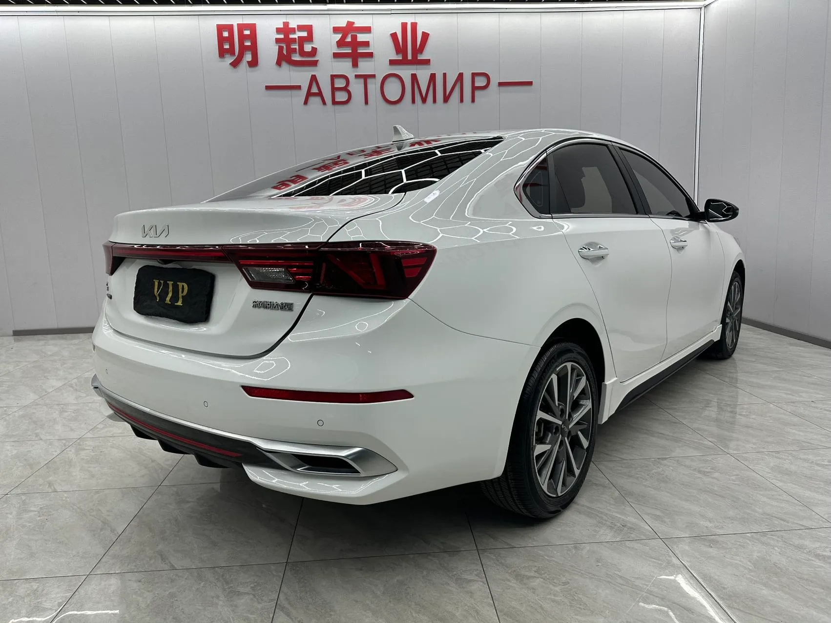 Kia K3