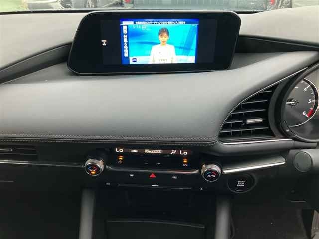 Mazda Mazda3 2022