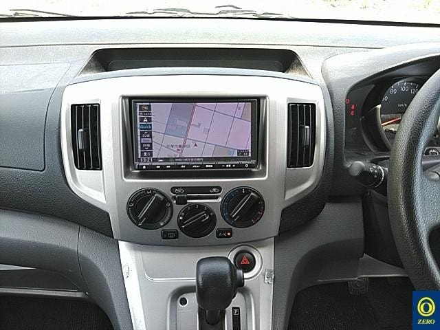Nissan Nv200 Vanette 2021