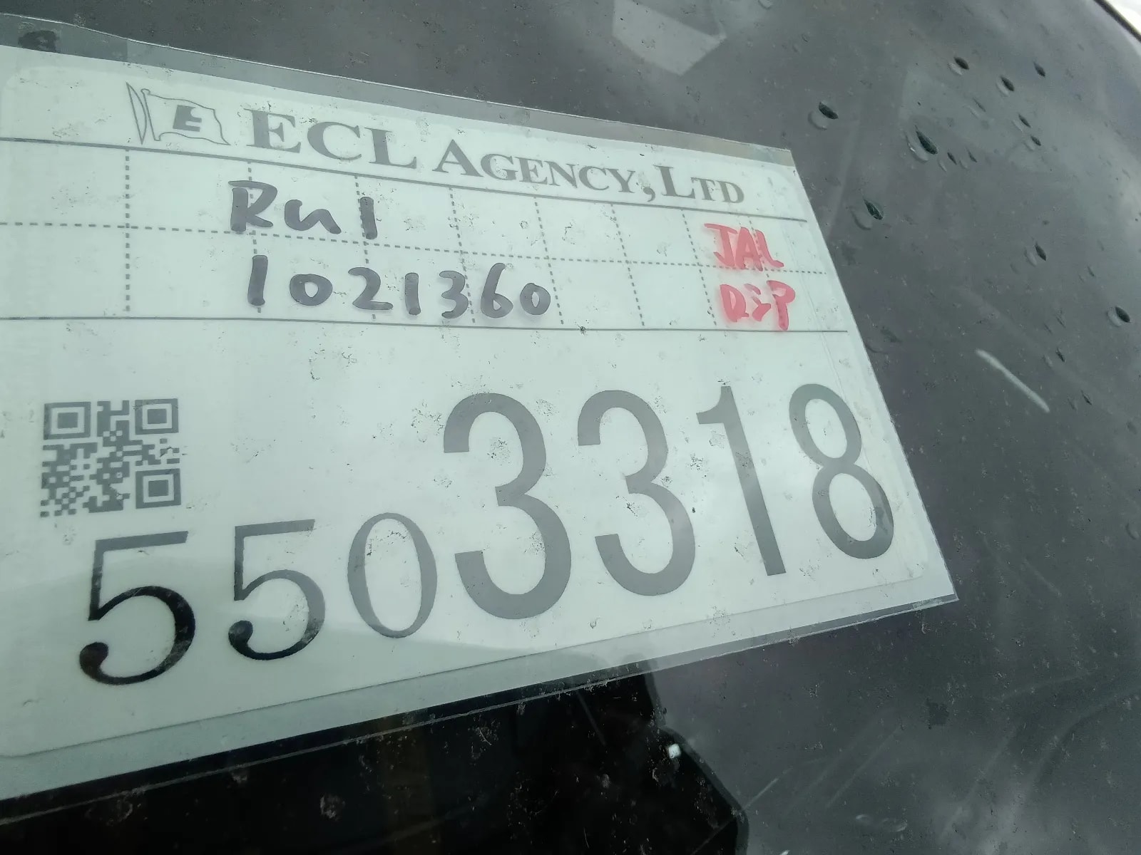 Honda Vezel_history