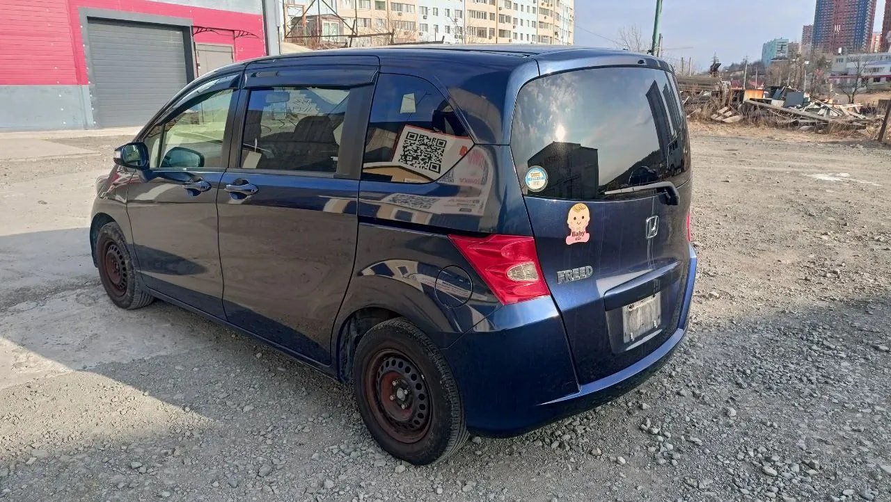 Honda Freed_history