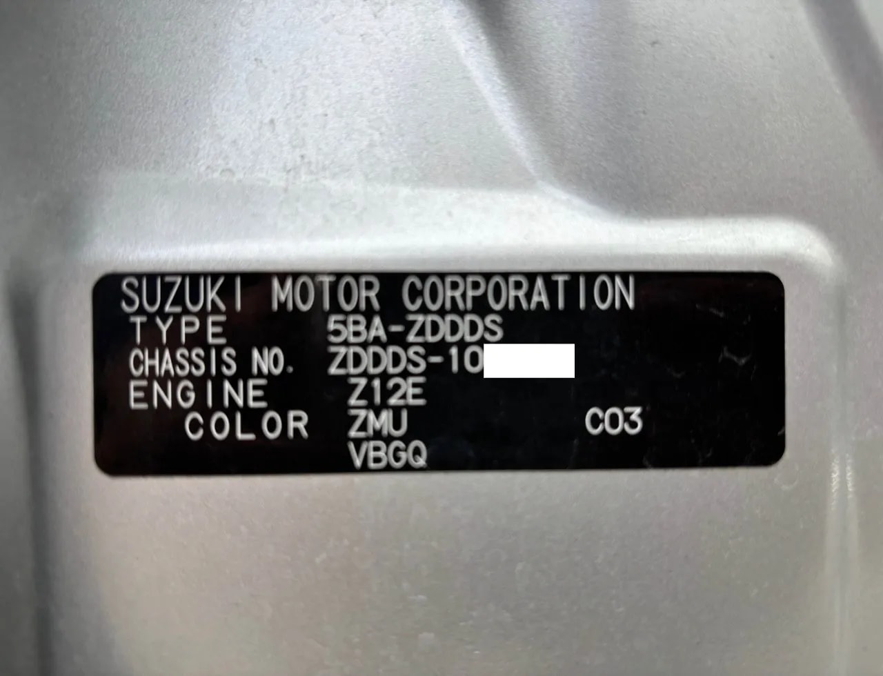 Suzuki Swift