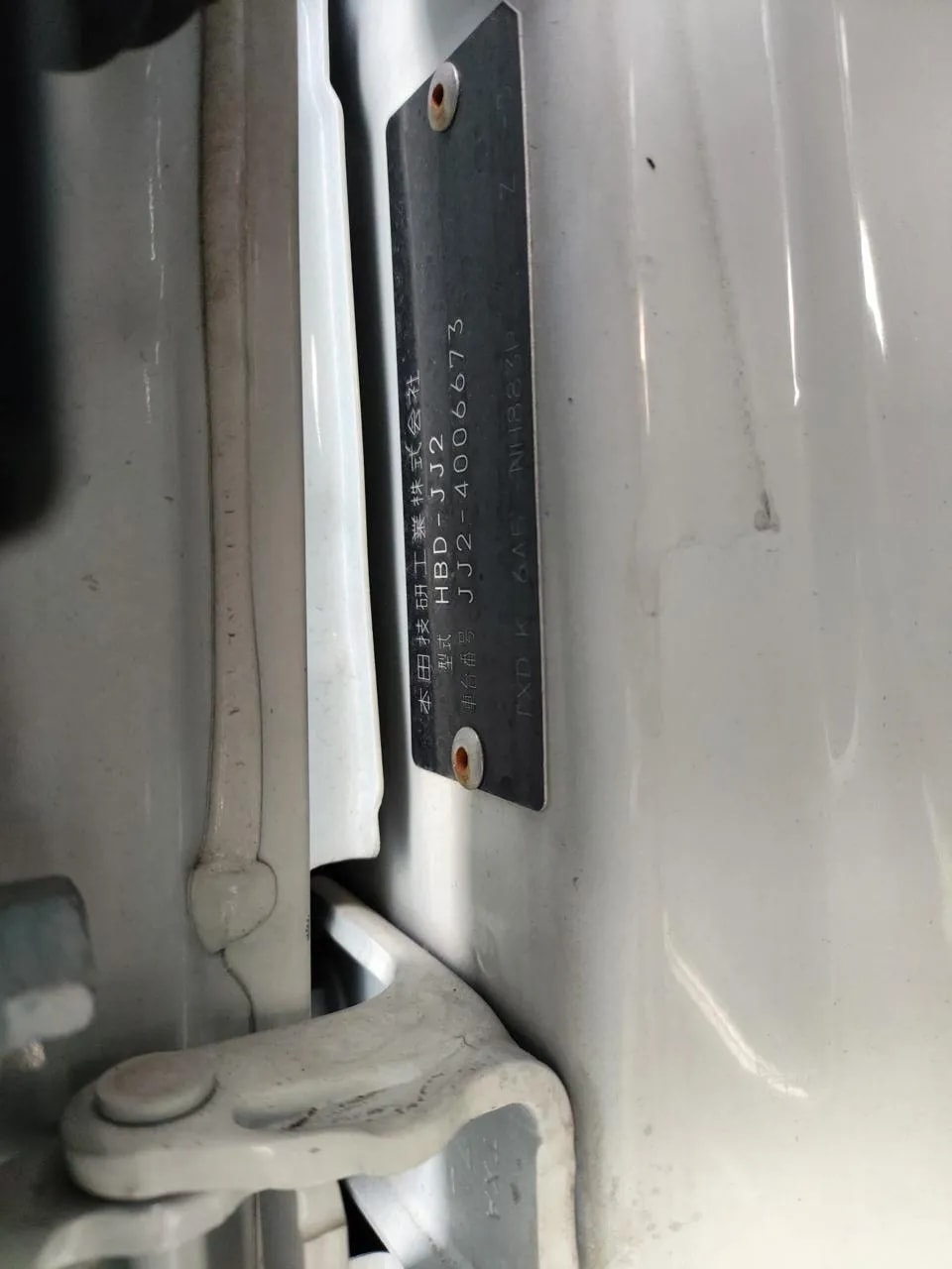 Honda N-VAN_history