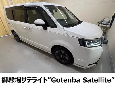 Honda Step Wagon 2023