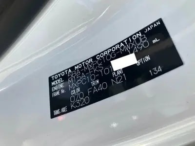 Toyota Sienta