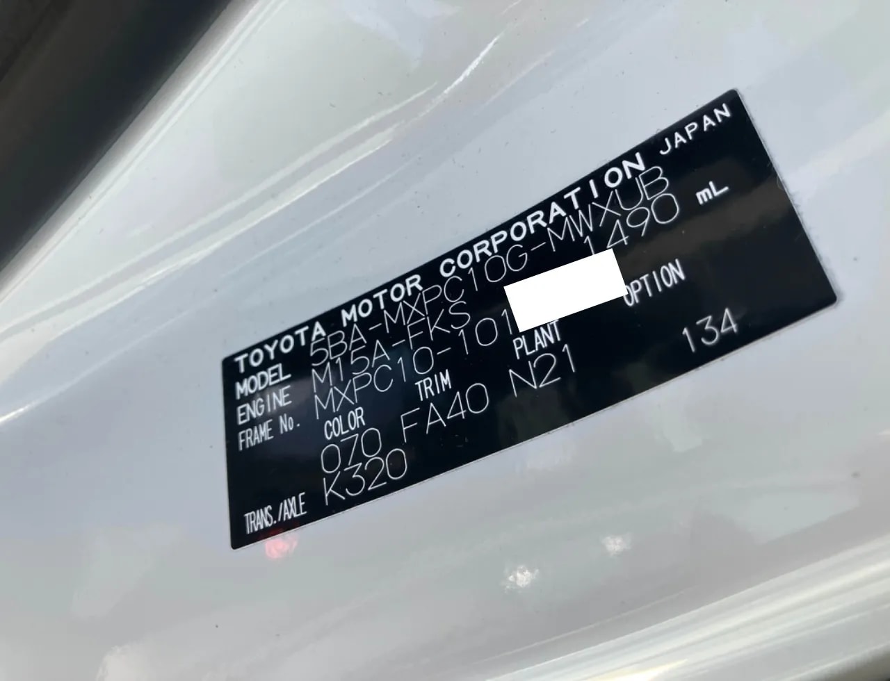 Toyota Sienta