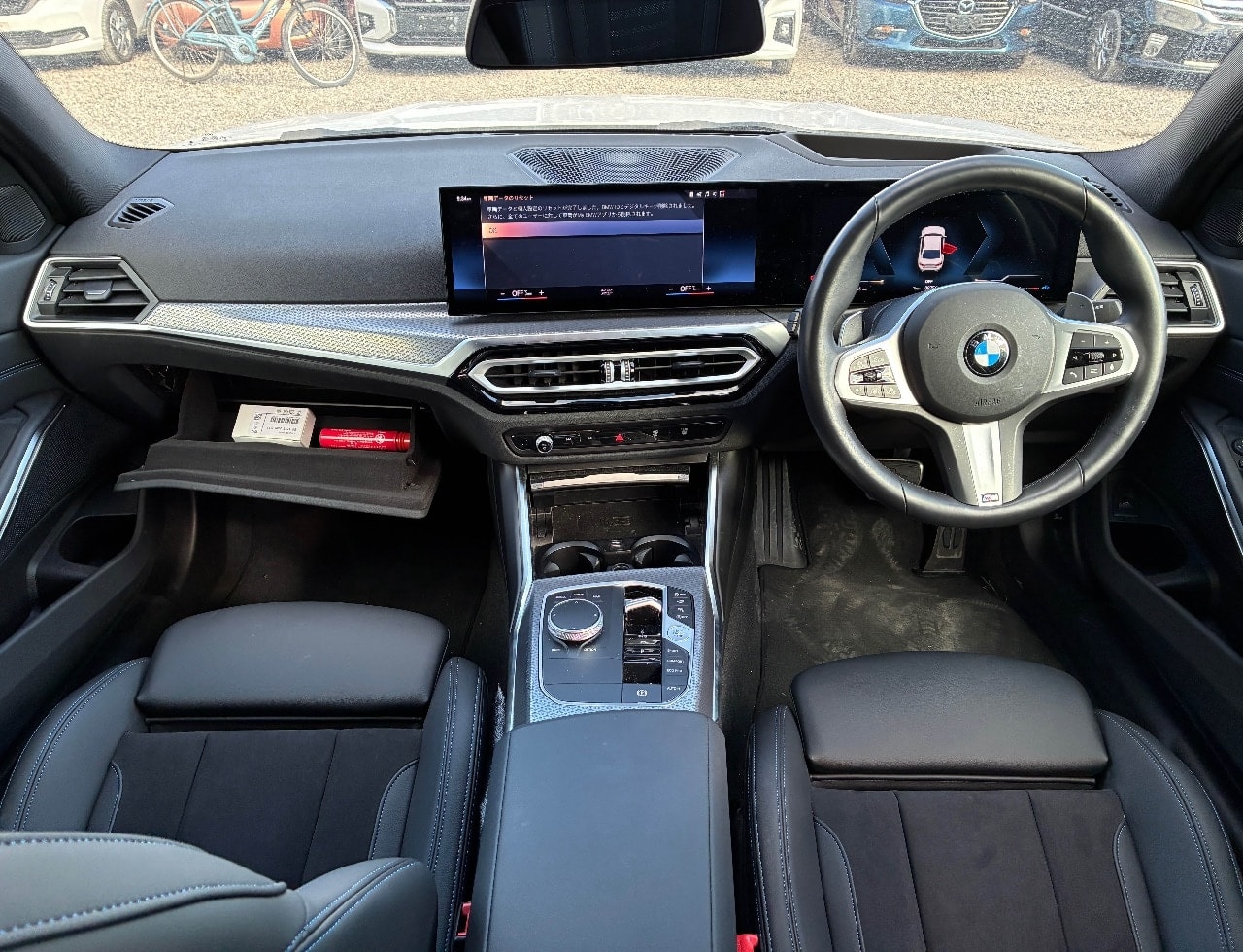 Bmw 3series 2024