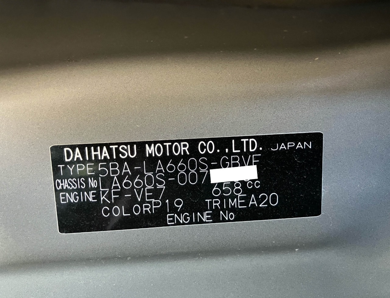 Daihatsu Tanto 2023