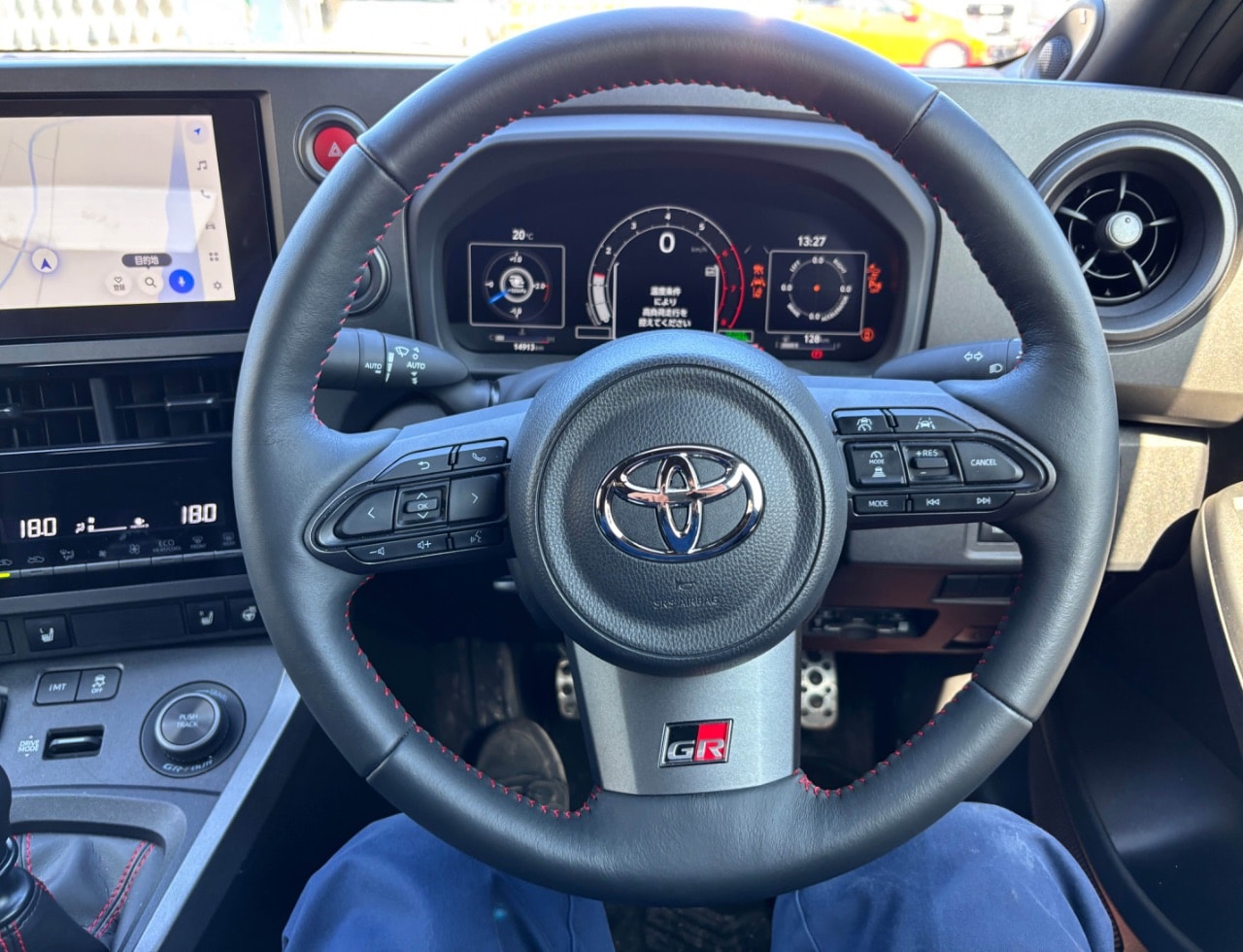 Toyota Gr Yaris 2025