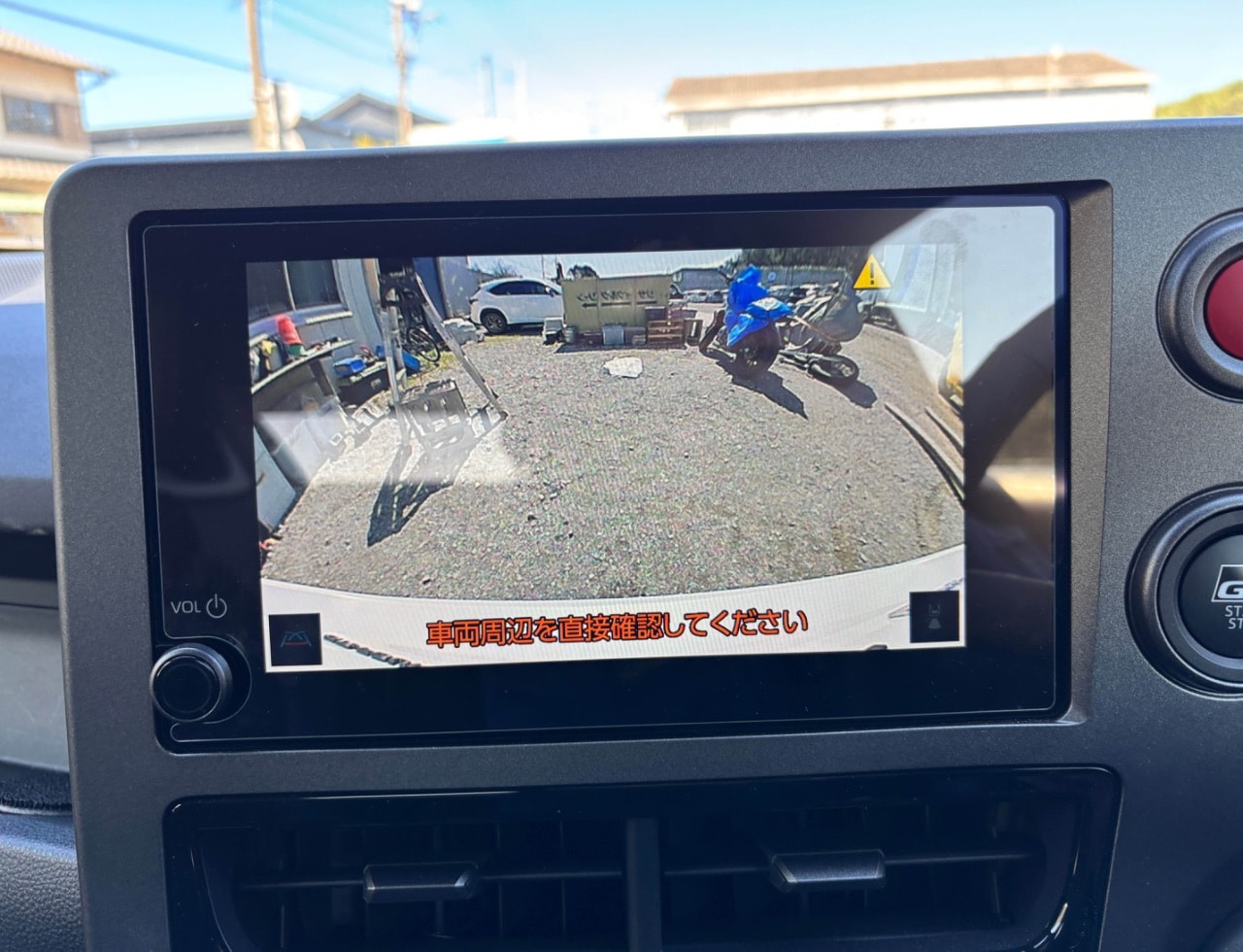 Toyota Gr Yaris 2025