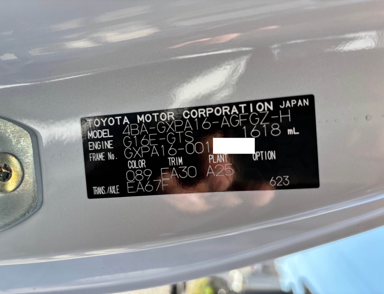 Toyota Gr Yaris 2025