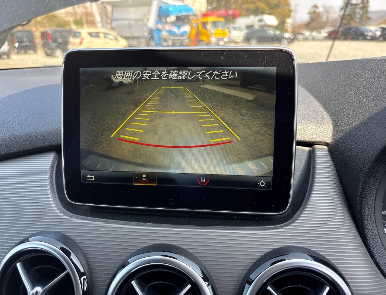 Mercedes Benz B Class 2015