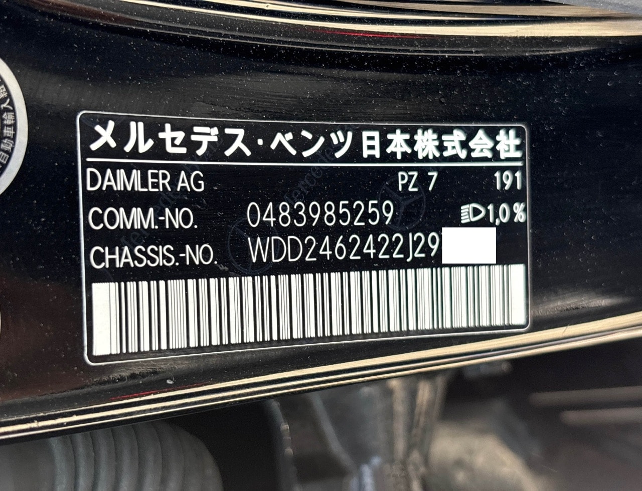 Mercedes Benz B Class 2015