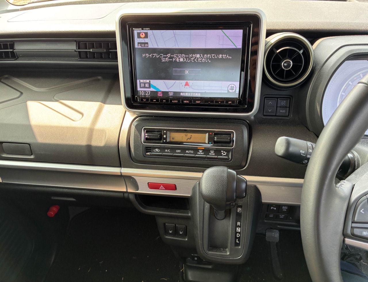 Suzuki Spacia Gear 2022