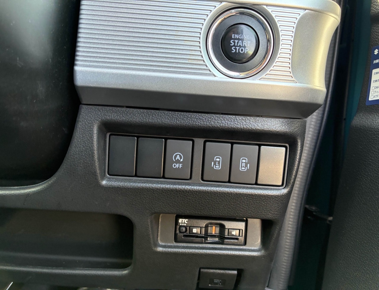 Suzuki Spacia Gear 2022