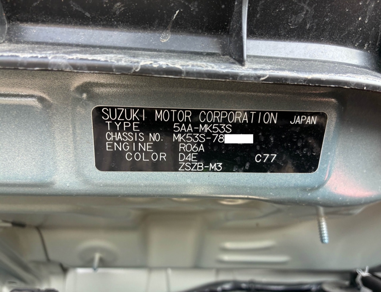 Suzuki Spacia Gear 2022