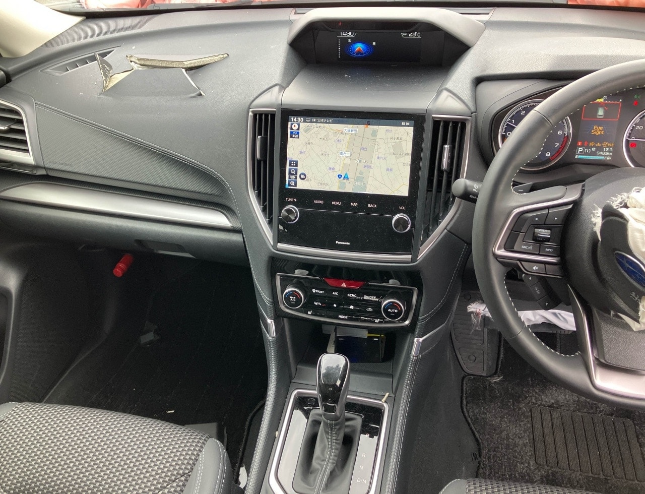 Subaru Forester Hybrid 2024