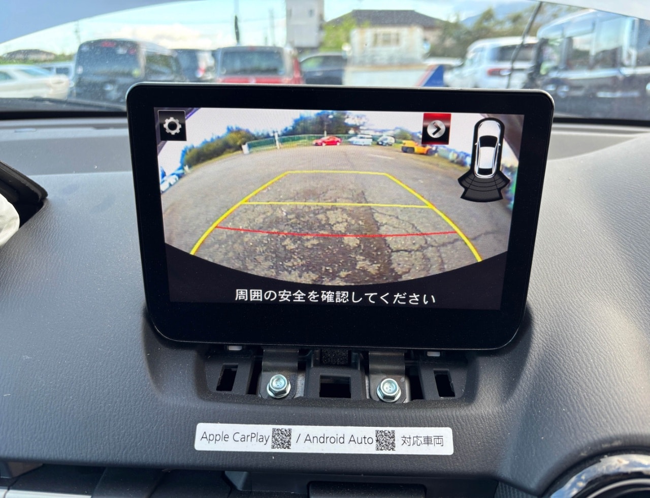 Mazda Mazda2 2025