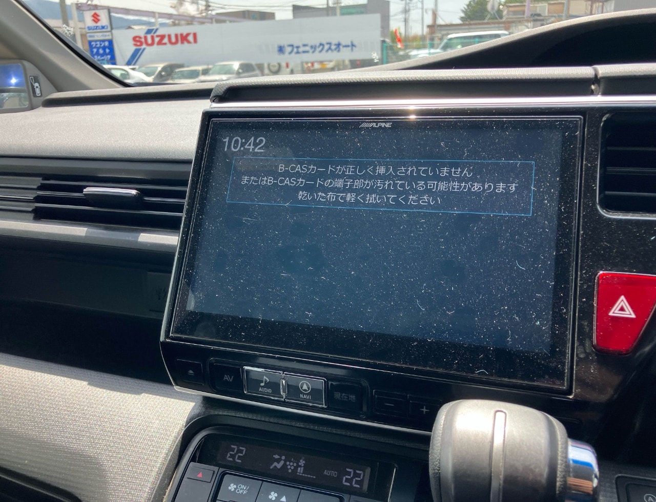 Honda Stepwagon Spada 2017