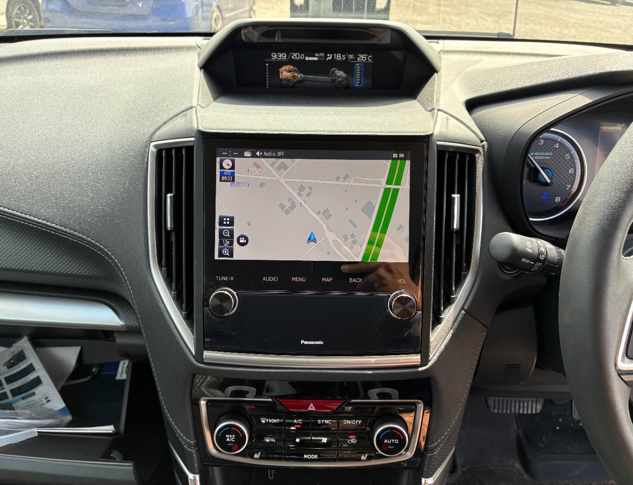 Subaru Forester Hybrid 2024